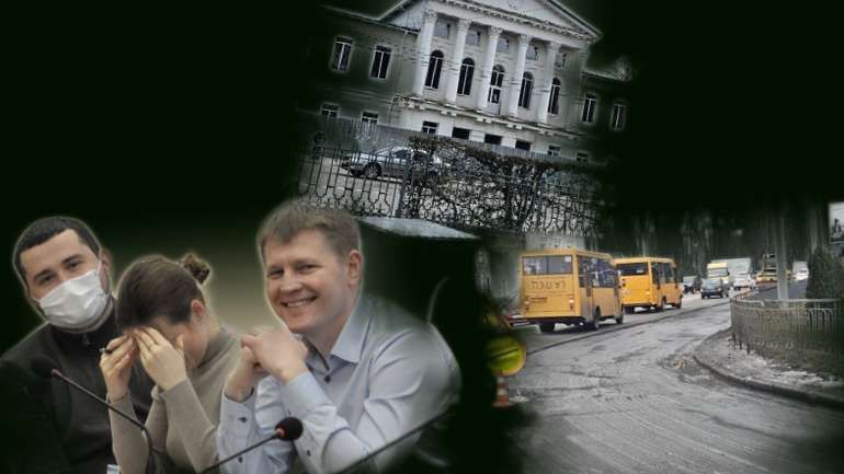 Полтавська міська рада отримала низьку оцінку відкритості