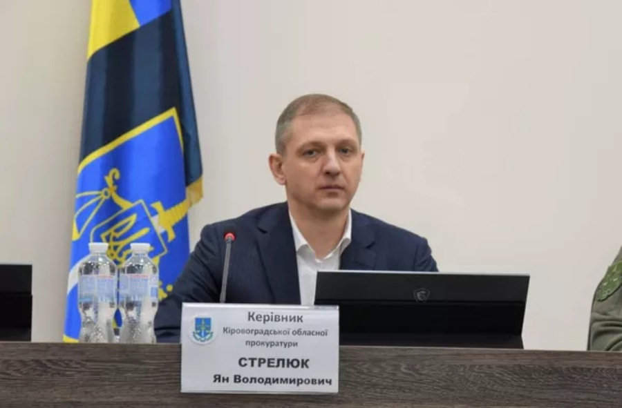 Корумпований прокурор Кіровоградщини влаштував піар на резонансній справі
