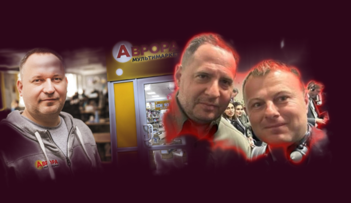 Пластиковий апокаліпсис