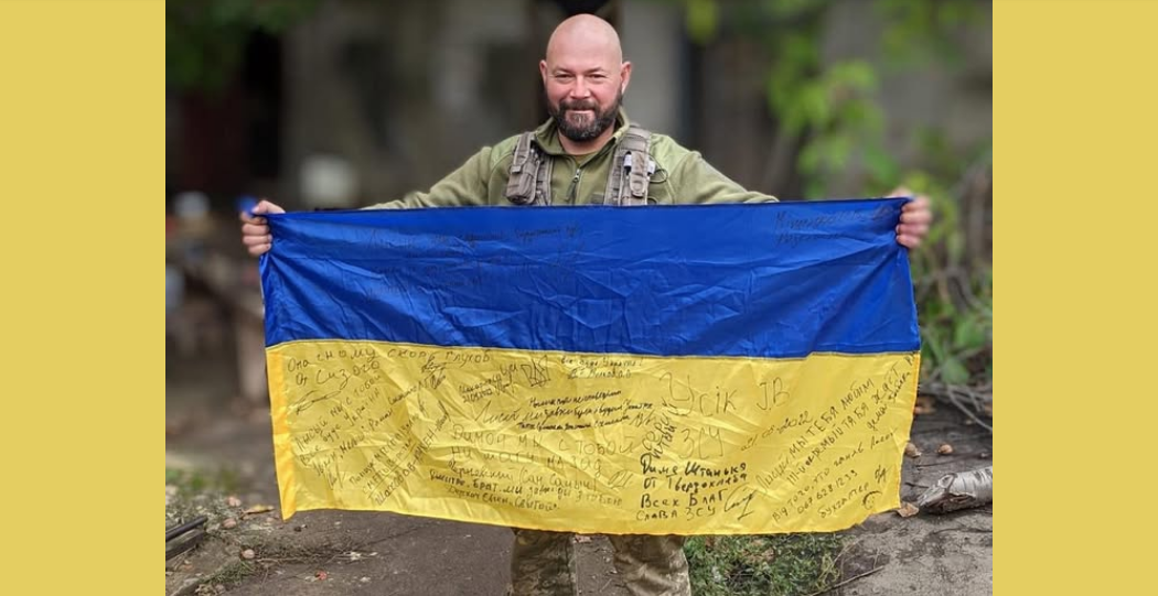 Єрмак іде на фронт?