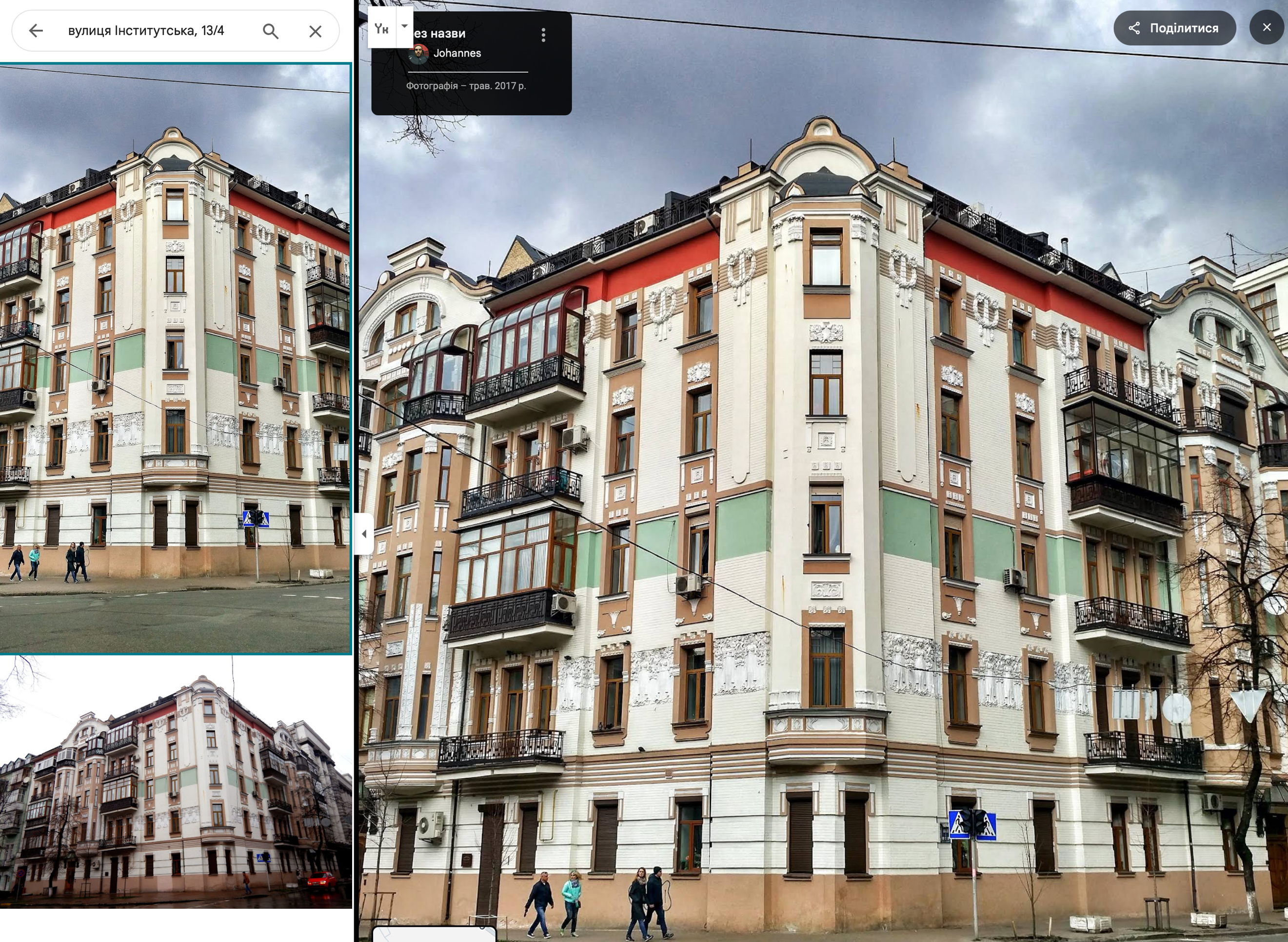 Бізнес на паралімпійцях і діти з «нових територій»_31