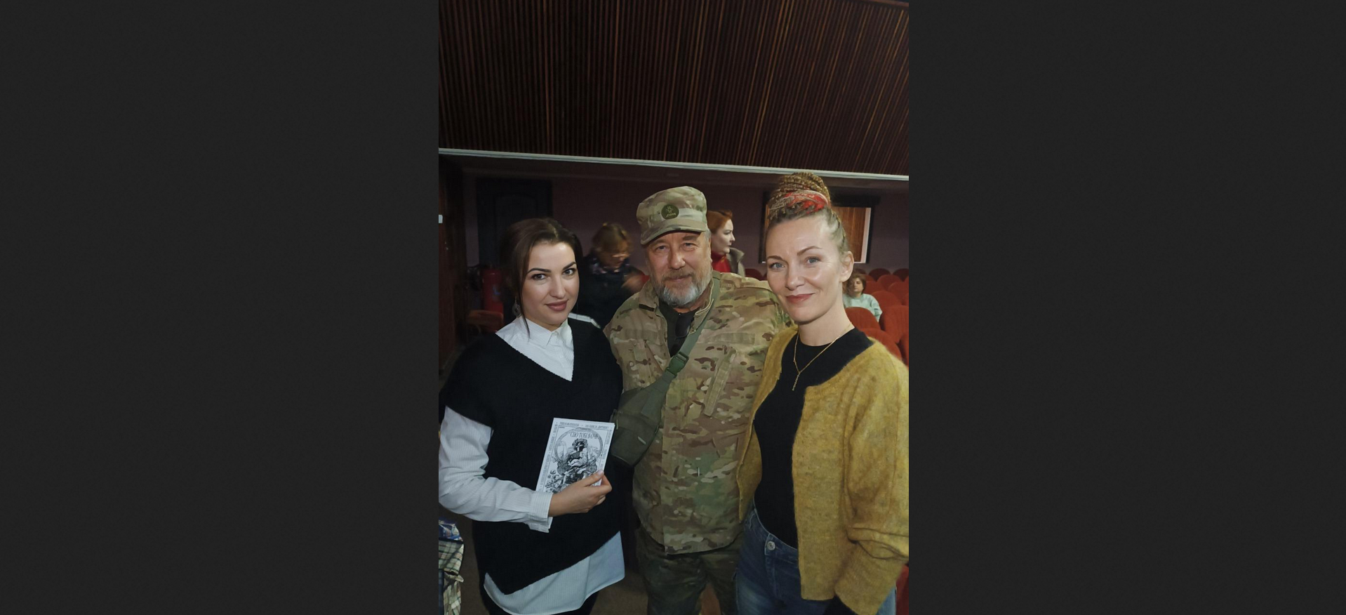 У Кременчуцькому МПК відбулася творча зустріч із Русланом та Людмилою Горовими