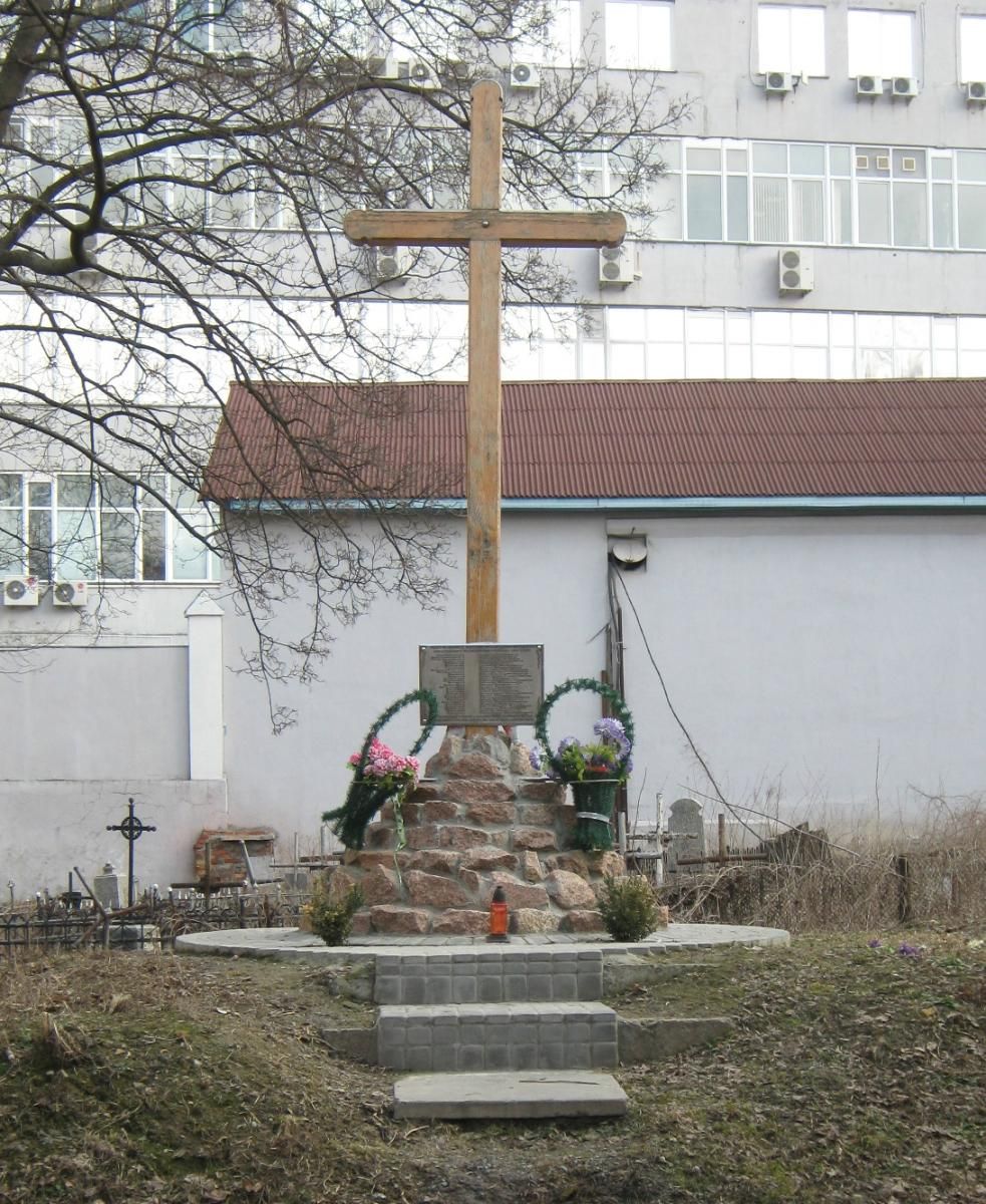 1 грудня 1934 року почався «Великий терор», який забрав життя українців._5