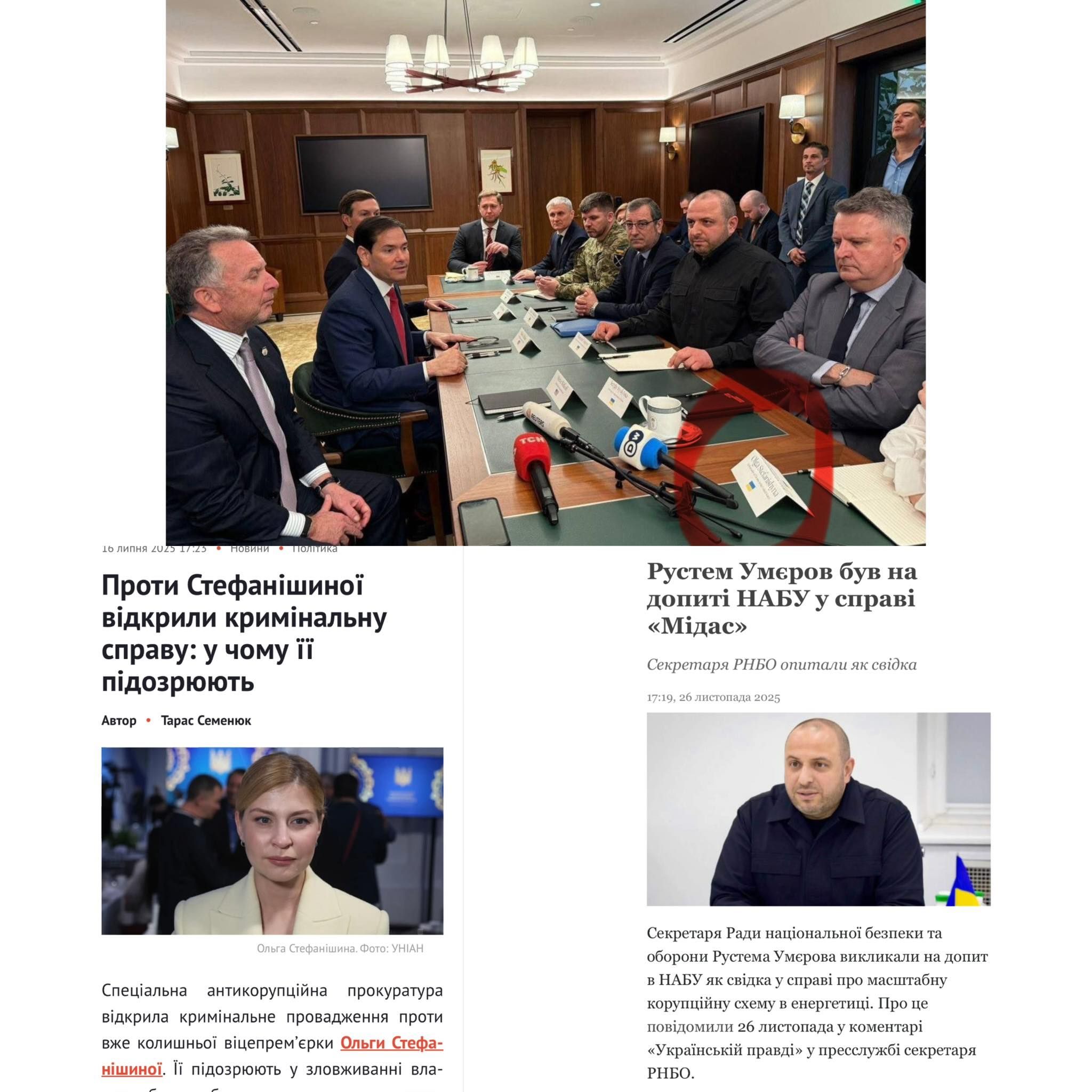 Замість вʼязниці - у переговорники_1