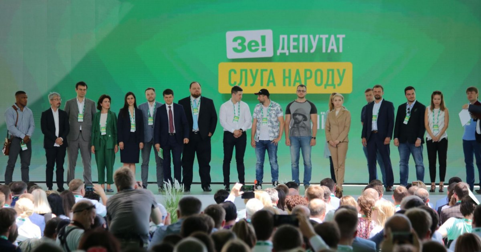 Бунт у «Слузі Народу»