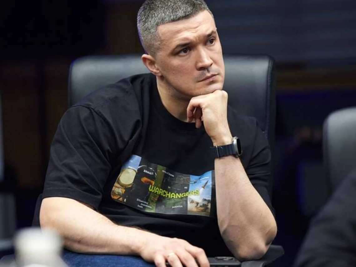 Куди поділося $1,5 мільярда