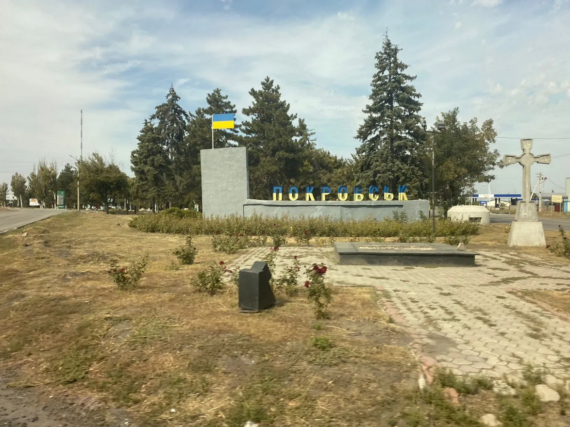 Bild: Тисяча українських військових потрапила в оточення в Мирнограді