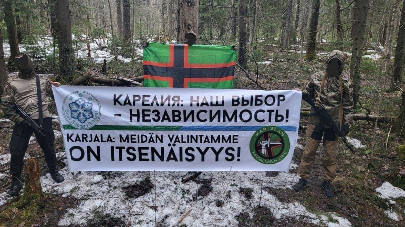 «Суверенітет Карелії — реалістична мета»