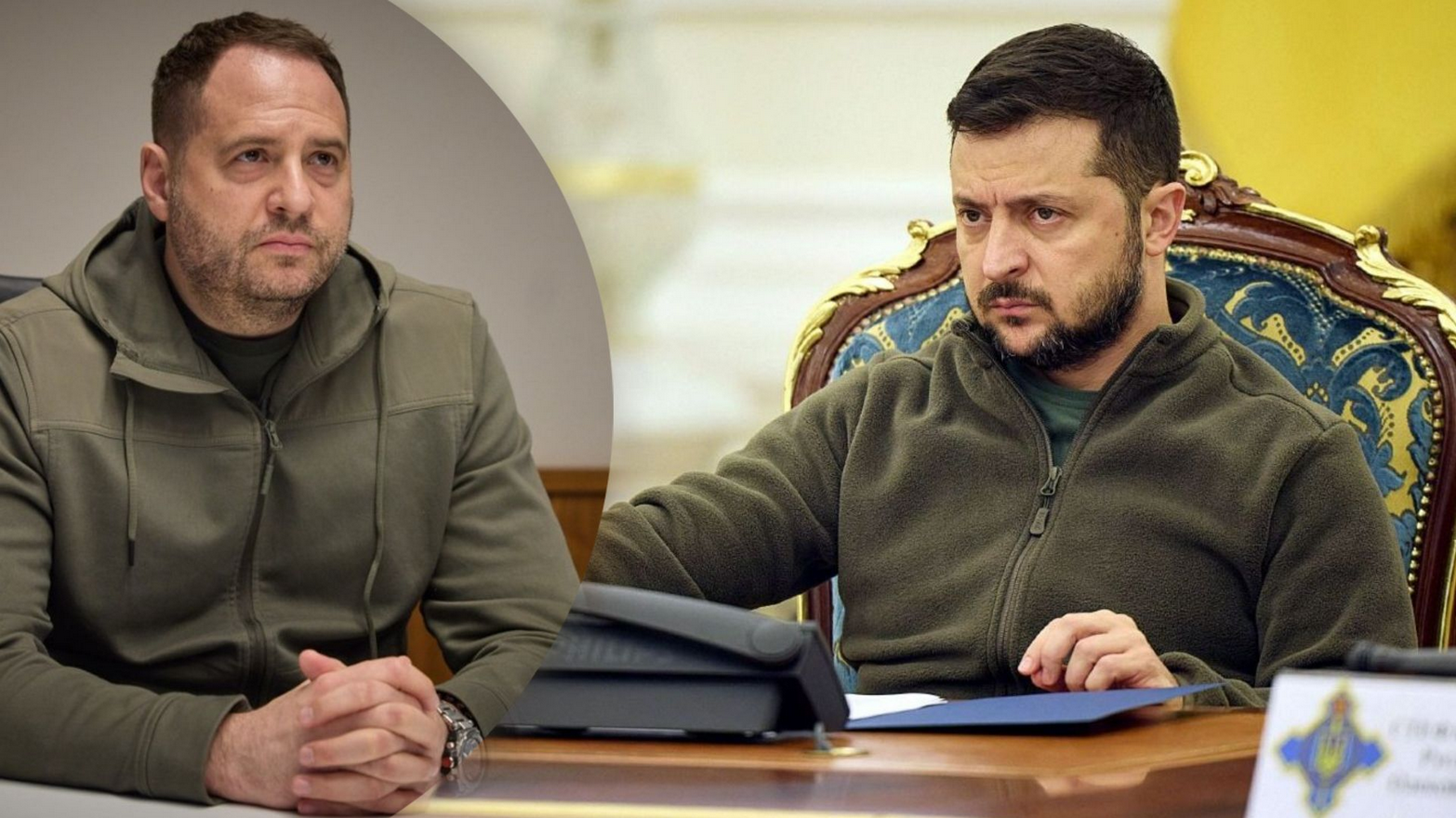 Задзеркалля