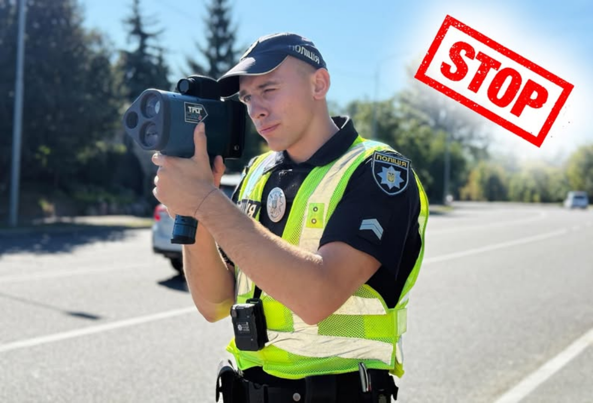 Використання технічного засобу TruCAM в ручному режимі законодавством не передбачено