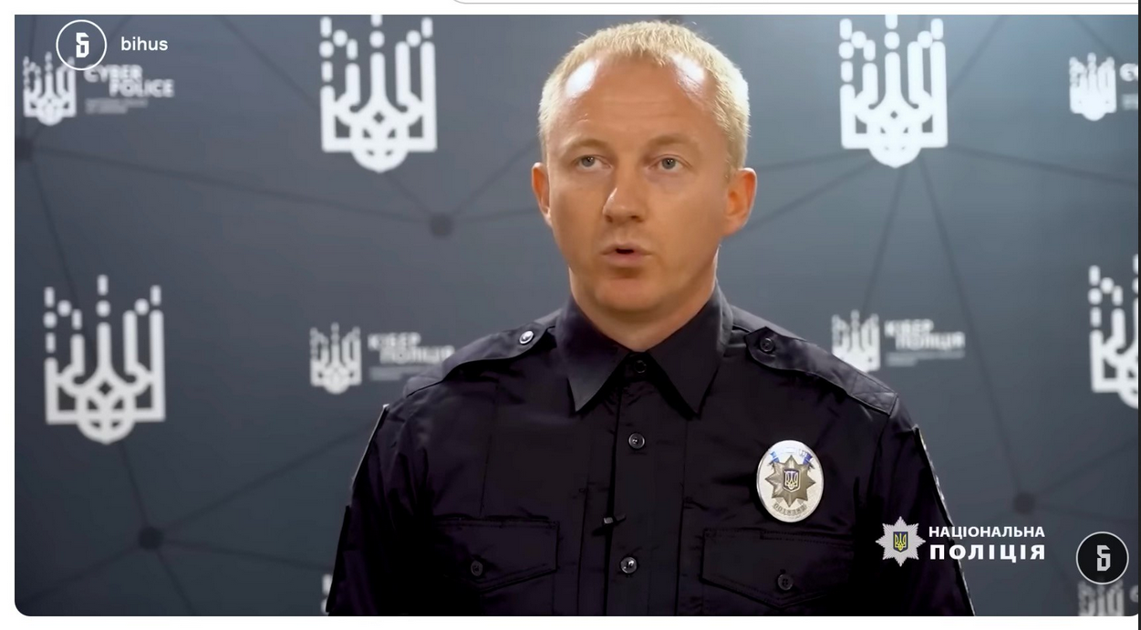 Кіберполіція в російських обіймах