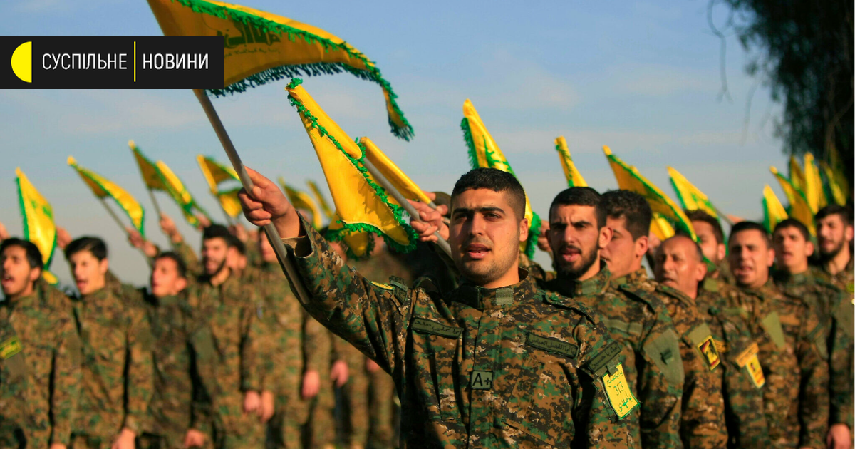 Чи варто українцям підтримувати «Хезболлу» та інші сили спротиву і якщо так, то чому?