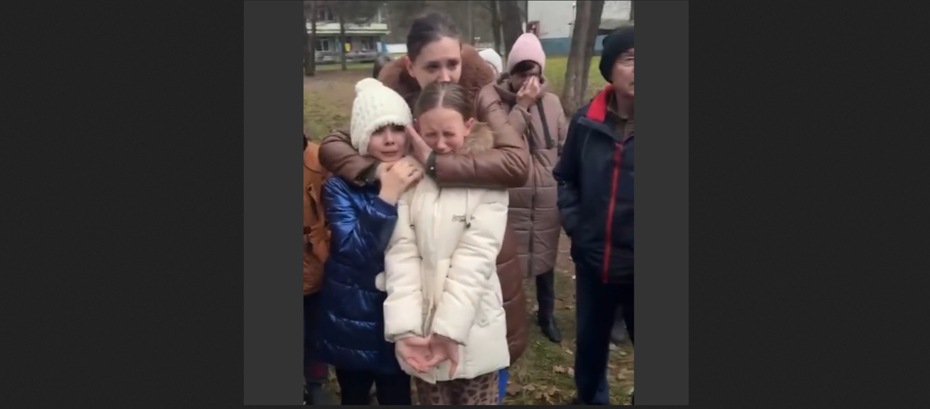 Країна викинутих людей