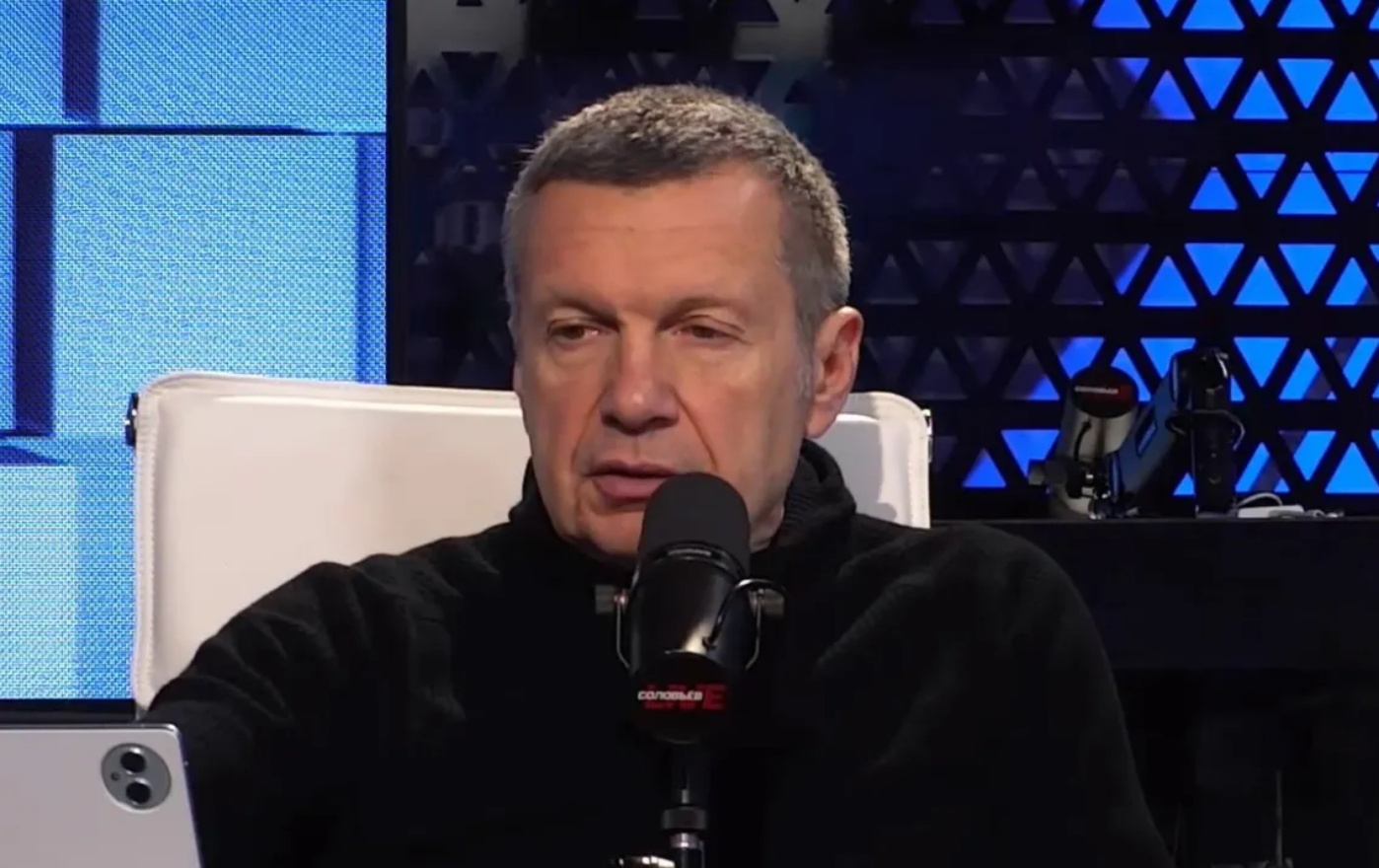 Пропагандист Соловйов пригрозив убивством Урсулі фон дер Ляєн та Каїйї Каллас