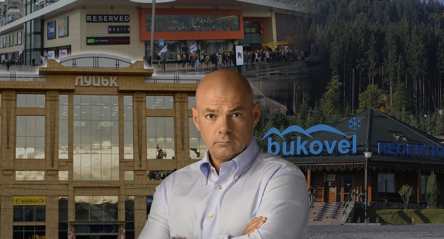 Дорога для «Буковелю»