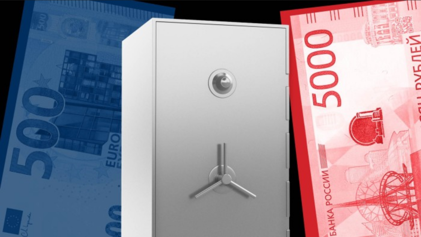 Франція приховує €18 мільярдів активів рф, необхідних Україні, - FT