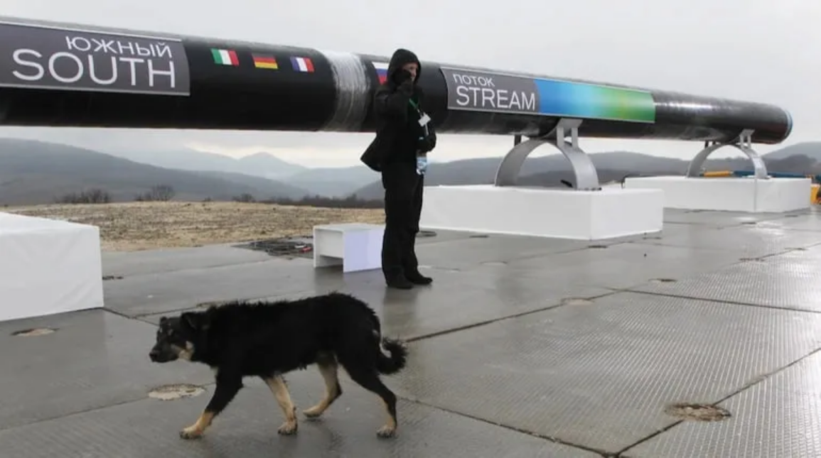 У Нідерландах заарештували активи оператора «Турецького потоку» за позовом ДТЕК