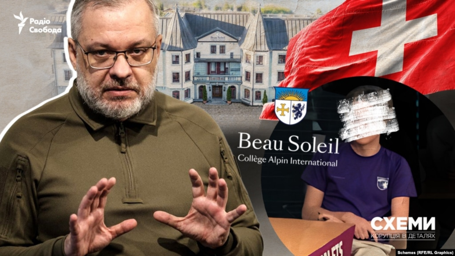 Син Галущенка вчиться в одному з найдорожчих приватних коледжів Швейцарії