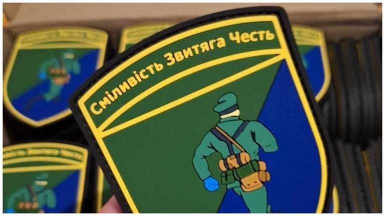 СЗЧ засекретили!