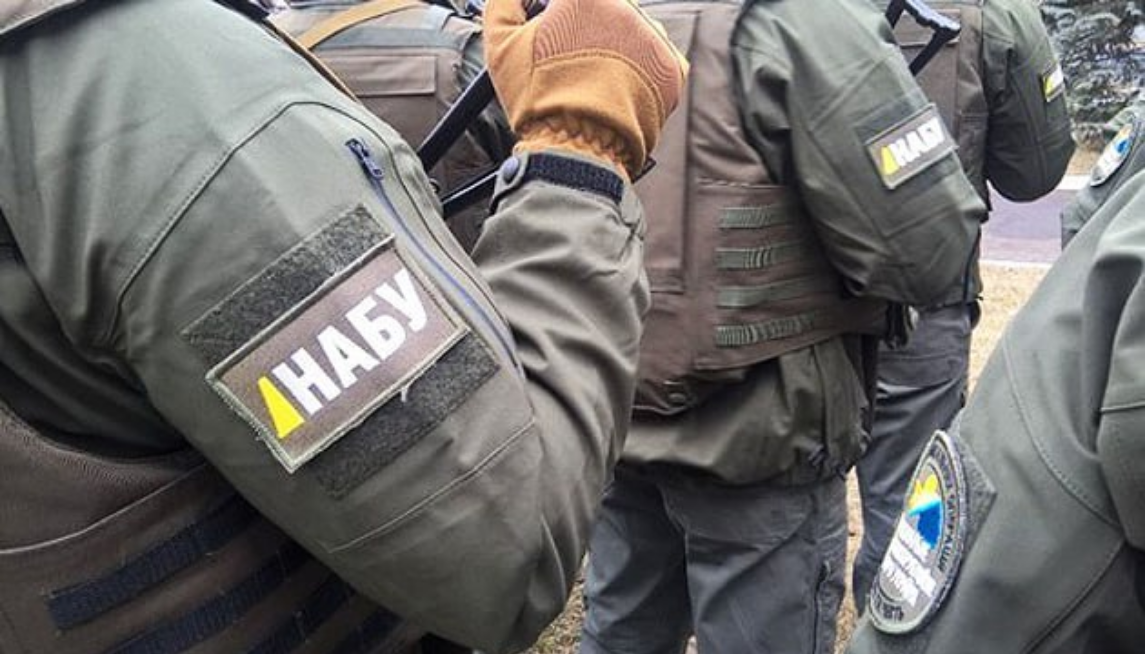 НАБУ прийшло з обшуками до Державної податкової служби та до регіональних управлінь