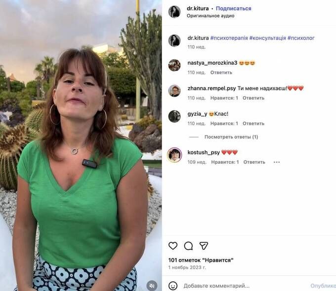 Розбагатів на 10 мільйонів_3