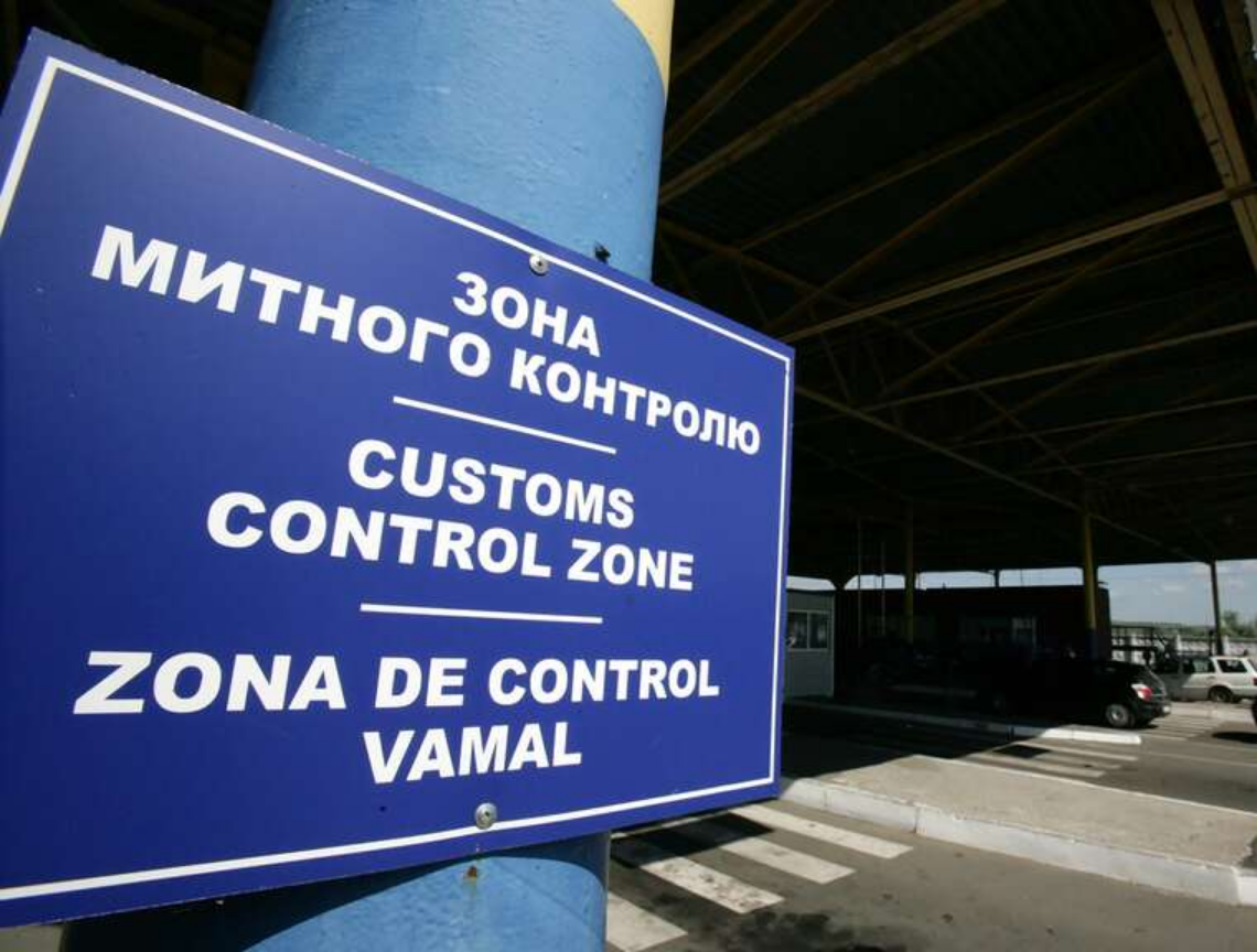 Директор луцької компанії покараний за митне шахрайство з імпортом 59 автомобілів