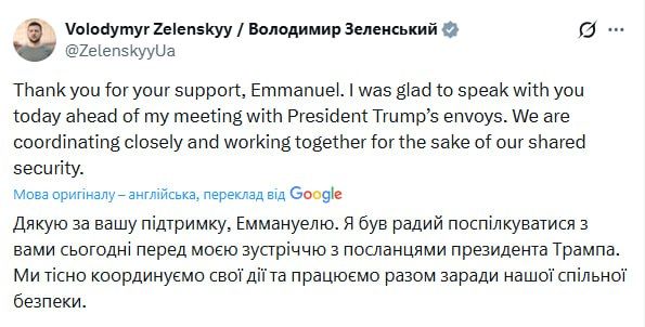 «Працюємо разом заради нашої спільної безпеки»: Зеленський повідомив про переговори з Макроном_1