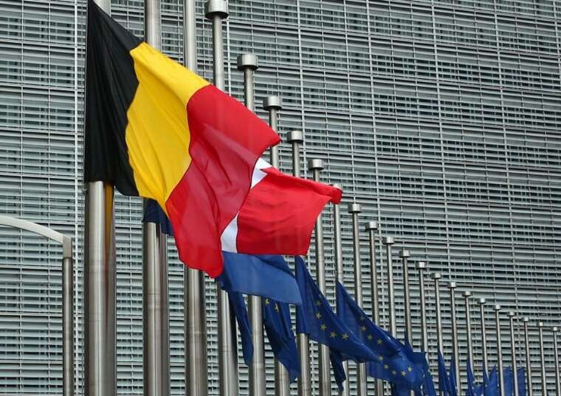 Бельгія відхилила пропозицію Єврокомісії про використання заморожених активів рф