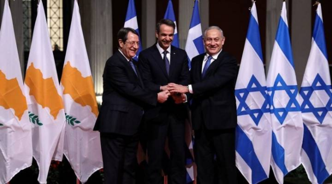 Греція, «Ізраїль» і Кіпр створюють армію проти Туреччини