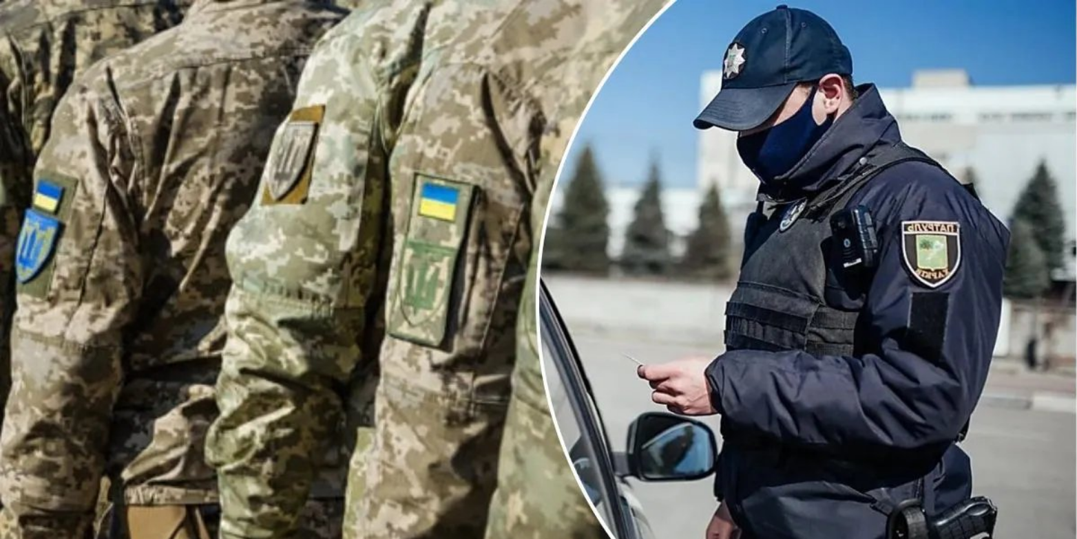 В Одесі співробітники ТЦК побили поліцейського