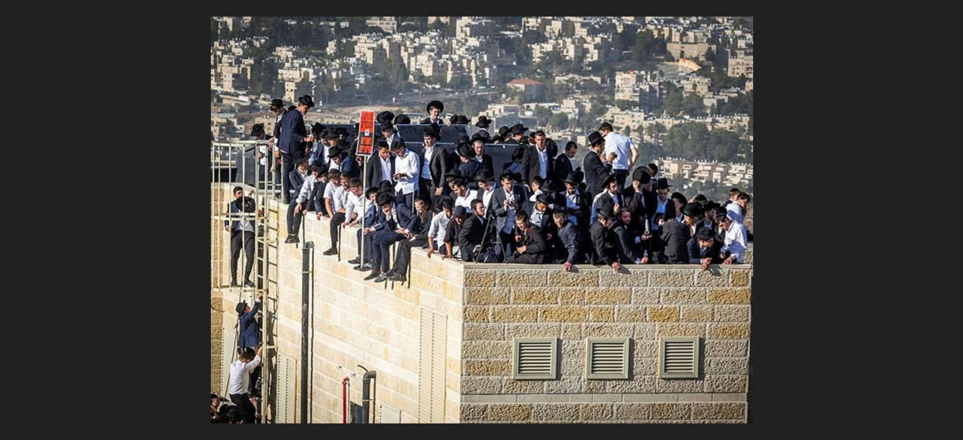 Молоді хареді на мітингу проти військового обов’язку в Єрусалимі.