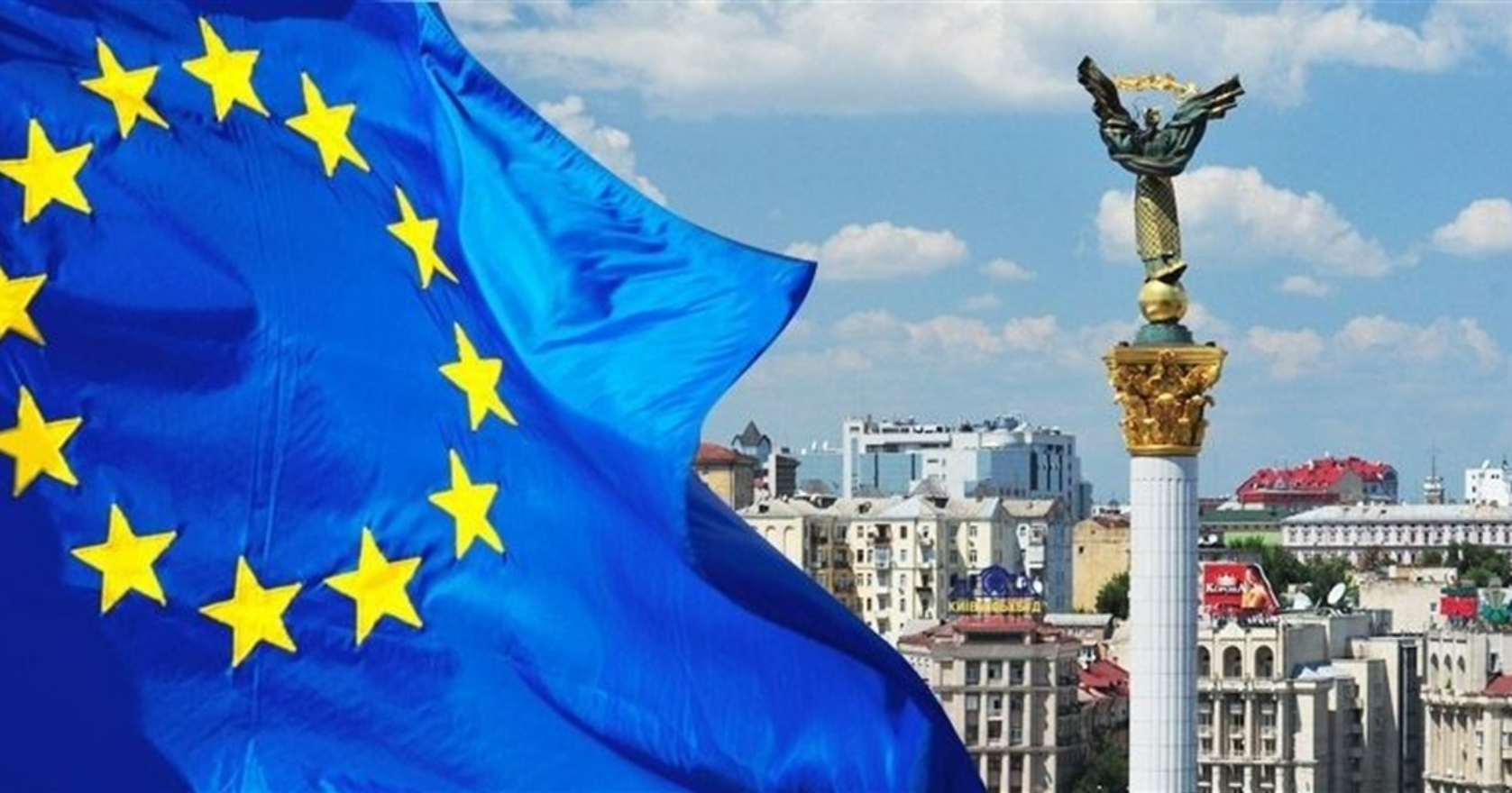 Європа знову підвела Україну — The Telegraph