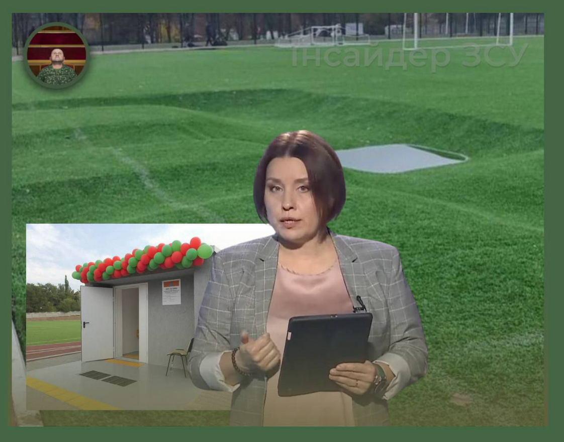 Сюжет коштував роботи