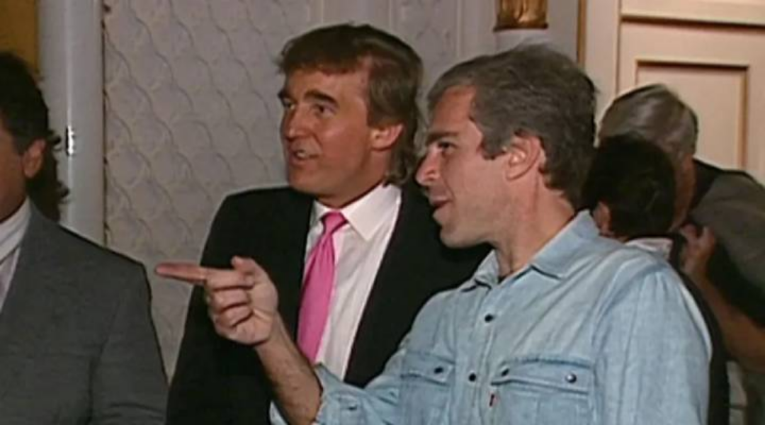 Файли Епштейна: Трамп засекретив брудні таємниці