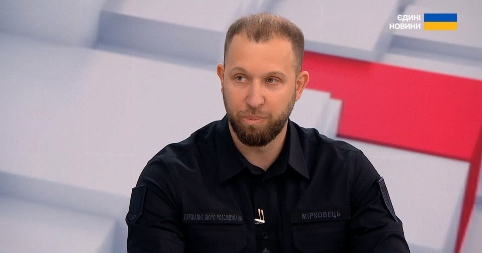 Слідчий на 400 тисяч доларів