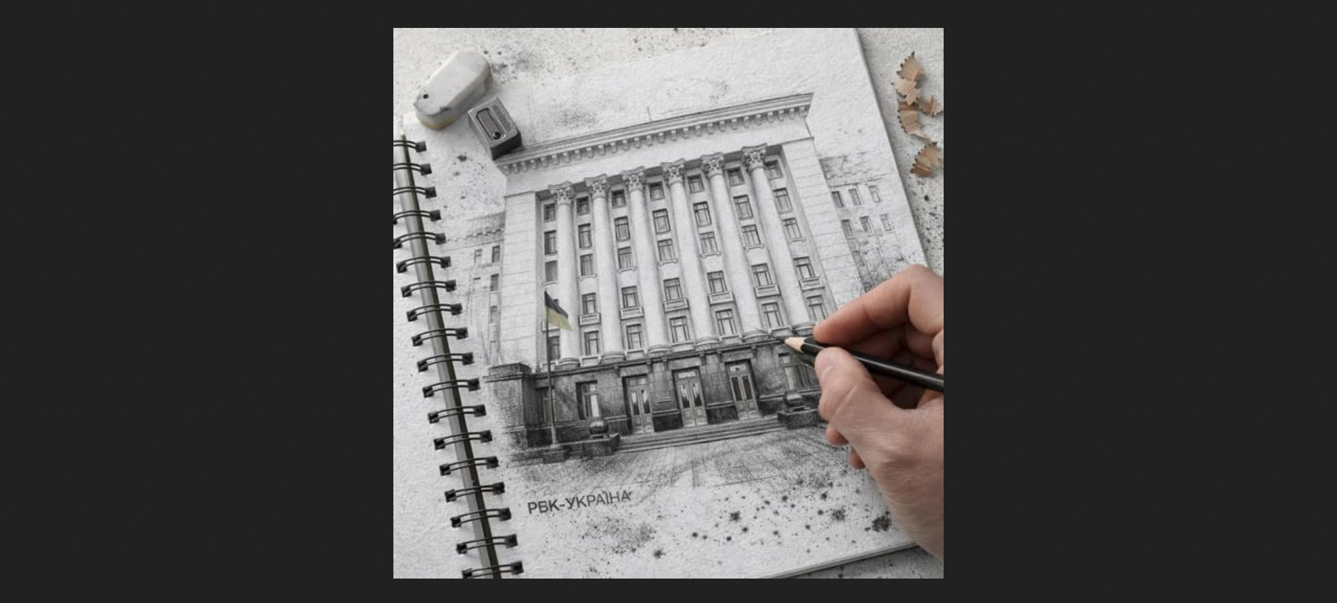 Банкова звільнила Єрмака, але залишила «нервову систему» ОП