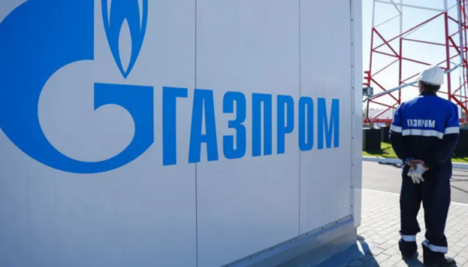 Сербія уклала угоду з росією на постачання газу до кінця березня 2026 року — Вучич