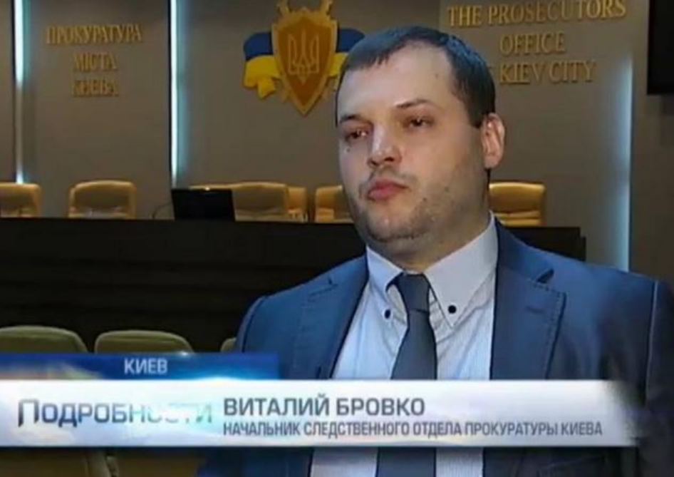 Віталій Бровко