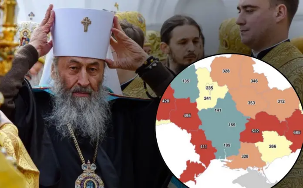 В Україні продовжують діяти понад 7800 церков УПЦ (РПЦ ФСБ)
