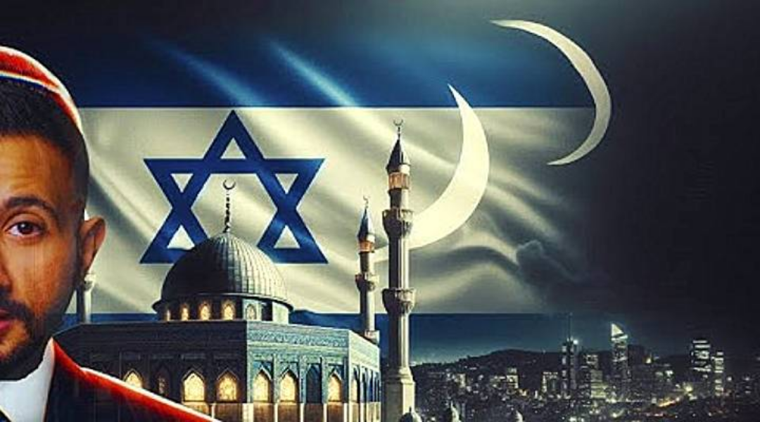 Сіоністи націлилися на «лібералізацію» Ісламу