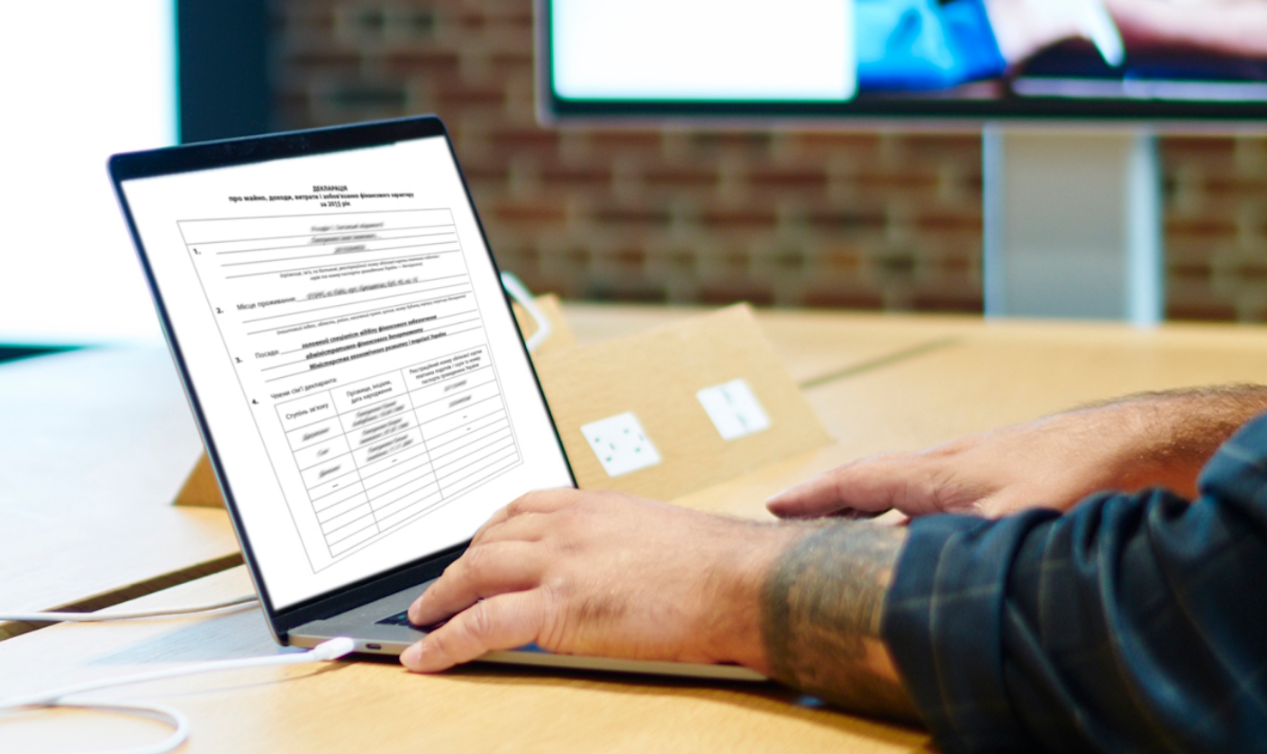 Зеленський закрив доступ до декларацій посадовців