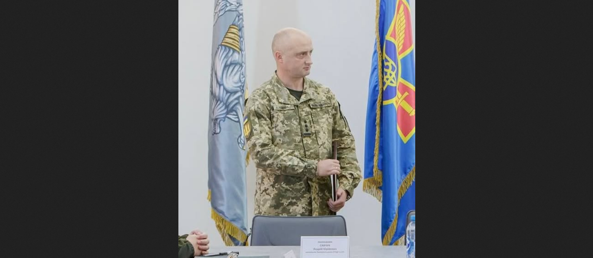 СБУ та поліція прийшли з обшуками до керівництва Закарпатського ТЦК