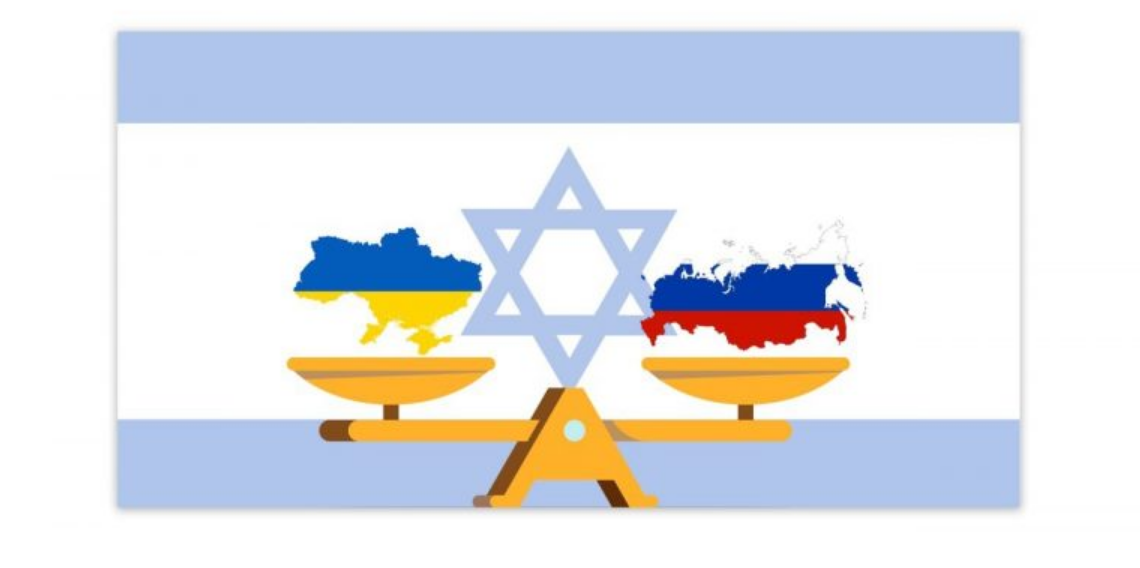 США, росія та Україна в очах «Ізраїлю»