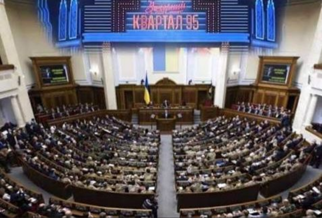 «Мирний план» без парламенту: мовчання Верховної Ради як вирок