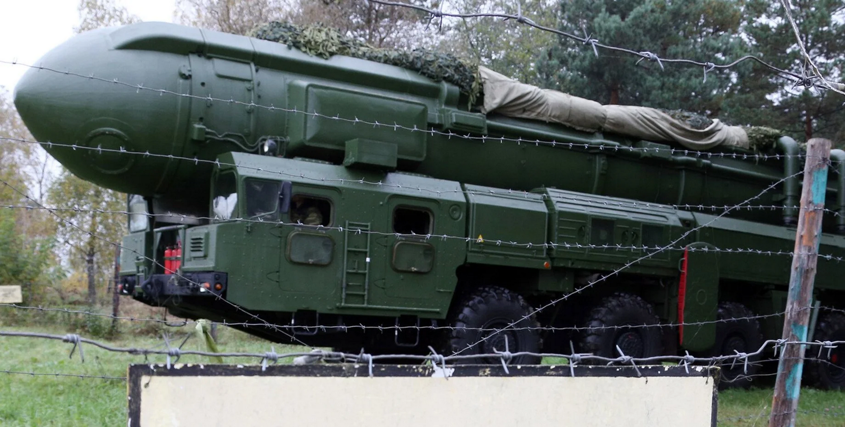 На кадрах Міноборони Білорусі «Орешника» немає