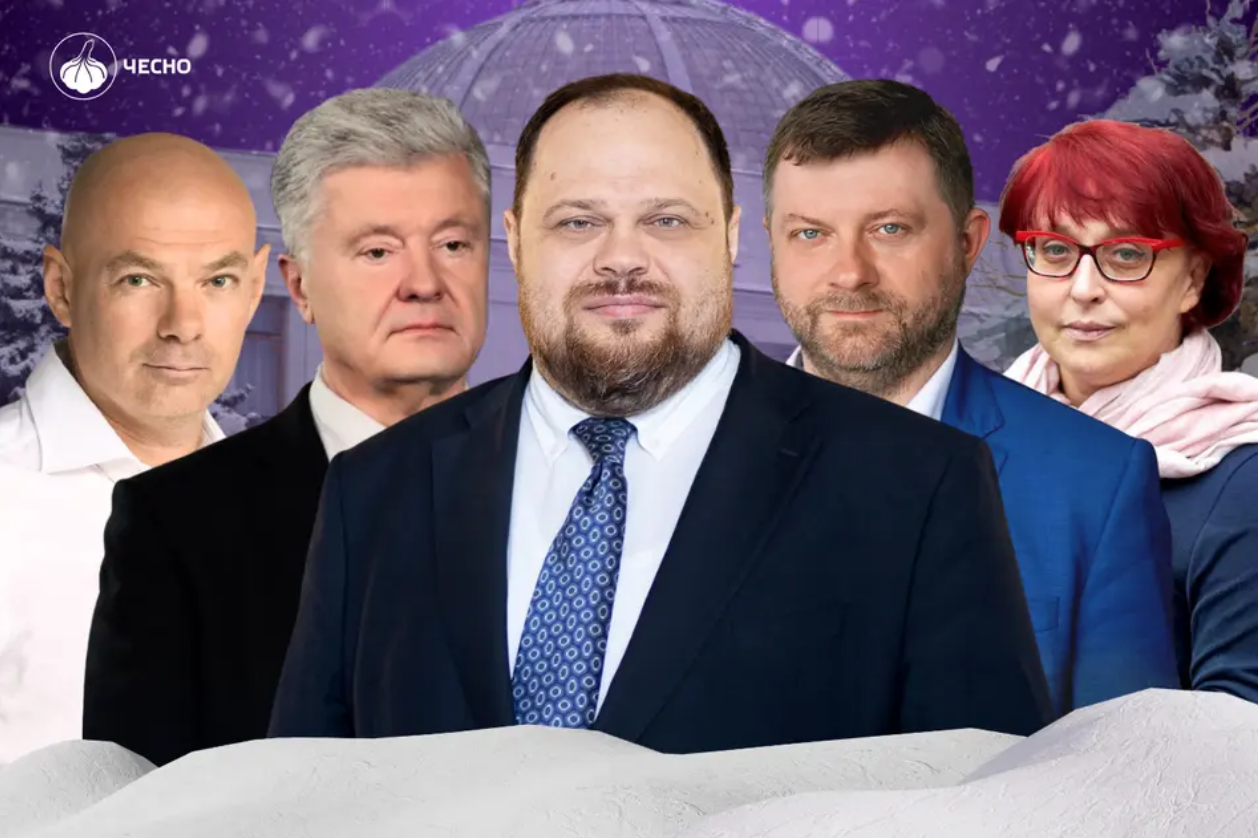 Підсумки Ради – 2025: головні прогульники, нові підозрювані та топ-5 законотворців