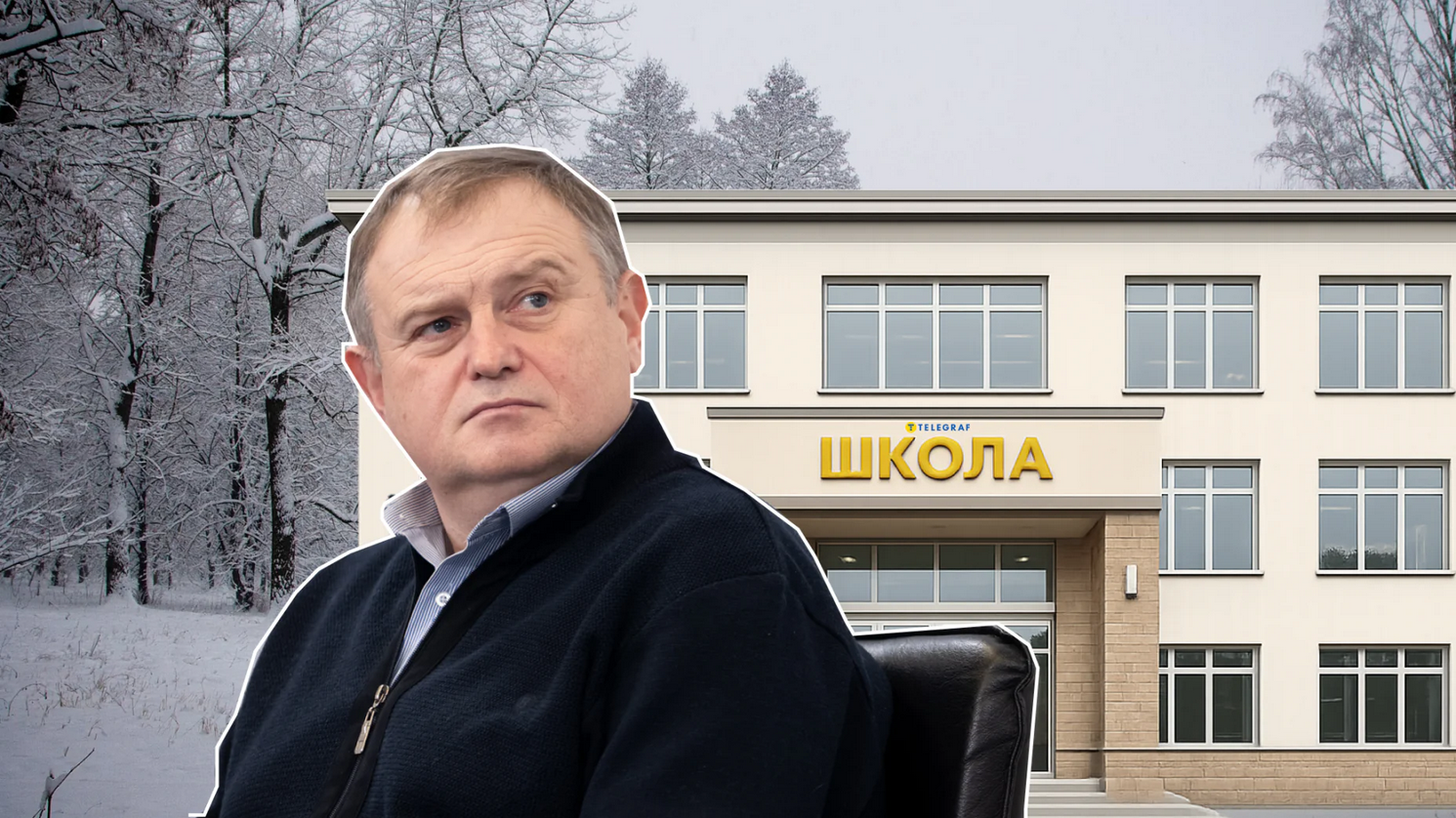 Зелемський продовжує знищувати освіту