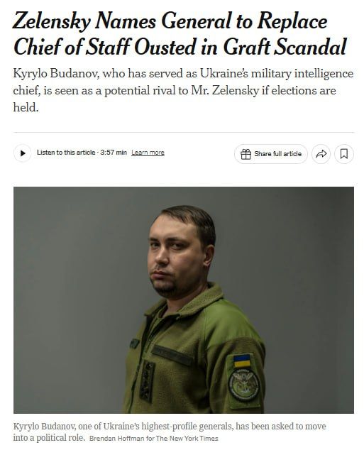 Зеленський запропонував Буданову стати главою Офісу Президента_1