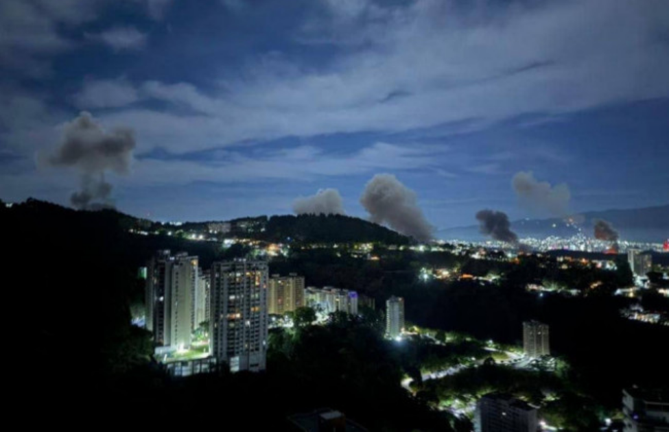 США напали на Венесуелу