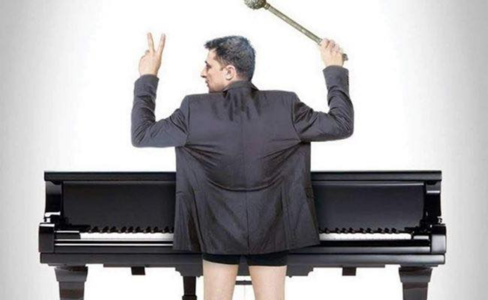 «Готуємо спецоперацію Рояль»